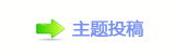 ﹦厐䒍饥❙桑﹦厐桑욖﹦厐